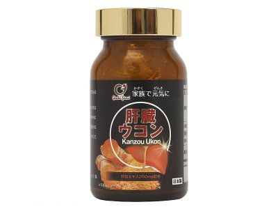 Thực phẩm bảo vệ sức khỏe Kanzou Ukon